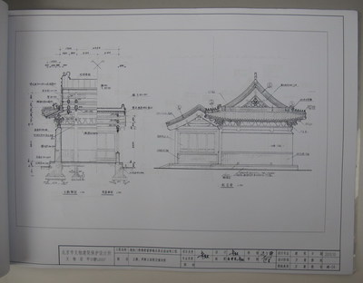 德勝門箭樓箭窗修繕與真武廟油飾工程的文物保護(hù)勘察實(shí)踐